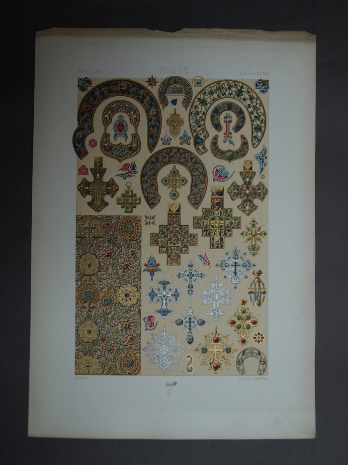 Ornament Style Lithograph 19th Century