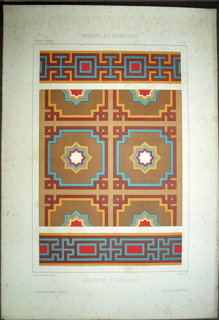 Greek Architecture and Decorative Lithograph XIXth Century | eBay